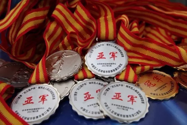 阿媒：C罗世界杯18场未破门进攻球员最多，算上后卫门将后C罗排20